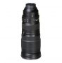 AF-S NIKKOR 200-500MM F/5.6E ED VR