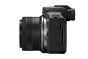 Cámara Canon EOS R50 Content Creator Kit Micrófono DM-E100
• Tripie HG-100TBR