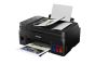 Impresora Canon PIXMA G4110 Multifuncional de Inyección de Tinta