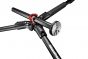 Tripie Manfrotto De Aluminio MT190GOA4TB 4 Secciones 190 GO
