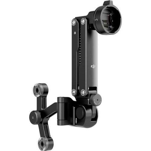 Brazo Z-Axis DJI Para Osmo Para Zenmuse X3 Gimbal y Cámara - Fotomecánica