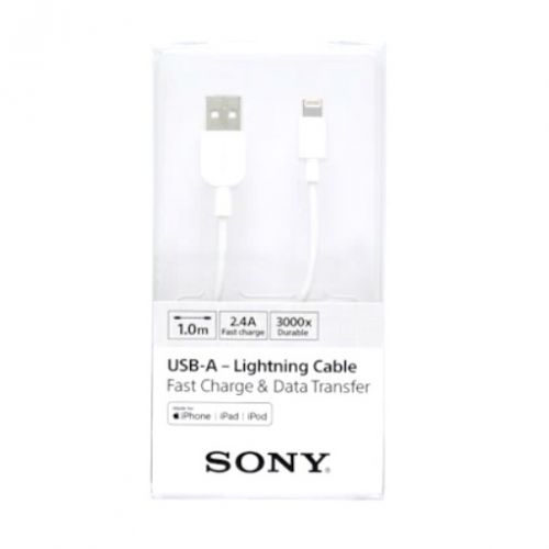 CABLE LIGHTNING, (100CM) COLOR BLANCO