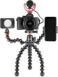 GorillaPod 3K PRO Rig (Black)