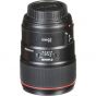 EF 35MM F/1.4L II USM