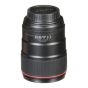 EF 35MM F/1.4L II USM