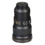 AF-S NIKKOR 300MM F/4E PF ED VR