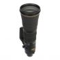 AF-S NIKKOR 600MM F/4E FL ED VR