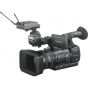 Videocámara Sony HXR-NX5R