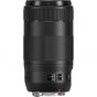 Lente Canon EF 70-300mm f/4-5.6 IS II USM