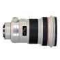 EF 200MM F/2L IS USM