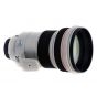 EF 200MM F/2L IS USM