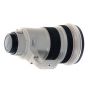 EF 200MM F/2L IS USM