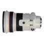 EF 200MM F/2L IS USM