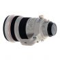 EF 200MM F/2L IS USM