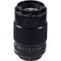 XF 80MM F/2.8 R LM OIS WR MACRO LENS FUJINON