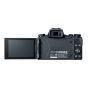 POWERSHOT G1 X MARK III