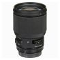 AF 85MM F1.4 FULL FRAME PRIME FOR NIKON F