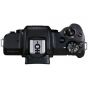  Canon EOS M50 Mark II EF-M 15-45 mm IS STM + EF-M 55-200mm f/4.5-6.3 IS STM