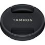 Lente Tamron 18-300mm F/3.5-6.3 Di III-A VC VXD w/hood SONY E mount APS-C