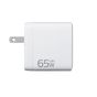 Cargador de Pared Adata GaN USB Blanco 65w