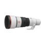 Lente Sony SEL 600mm F/6.3 G MC