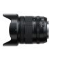 Lente Fujinon XF16-50mm F2.8-4.8 R LM WR