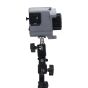 AMARAN 60X S APUTURE