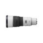 Lente Sony SEL 600mm F/6.3 G MC