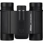 Binocular Nikon STABILIZED S 12X25