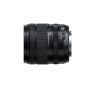 Lente Fujinon XF16-50mm F2.8-4.8 R LM WR