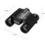 Binocular Nikon STABILIZED S 12X25