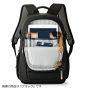 Backpack LowePro Tahoe BP150 Azul