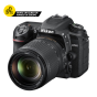 Cámara Nikon D7500 Kit Con Lente 18-140mm VR