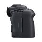 Nueva Cámara Canon EOS R6 Mark II RF24-105mm F4-7.1 IS STM Kit