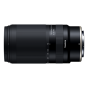 Nuevo Lente Tamron 70-300mm F/4.5-6.3 Di III RXD para NIKON Z