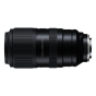 Lente Tamron 50-400mm F/4.5-6.3 Di III VC VXD  para Sony E full-Frame Mirrorless