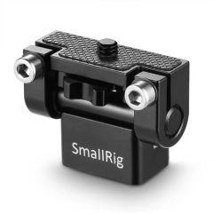 Soporte cabeza de bola multifuncional Small Rig para cámara fotográfica -  Fotomecánica