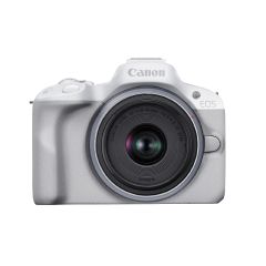 Cámara Canon EOS R50 Blanca RF-S 18-45mm F4.5-6.3 IS STM (White)