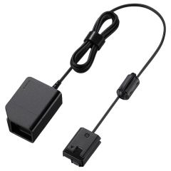 Adaptador de corriente batería Z y W modelo DC-C1