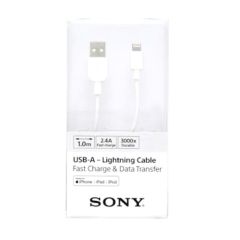 Cable Lightning Sony 100Cm color blanco