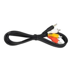 Cable Canon Para Estéreo De Vídeo STV-250N