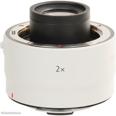 Extender RF2x