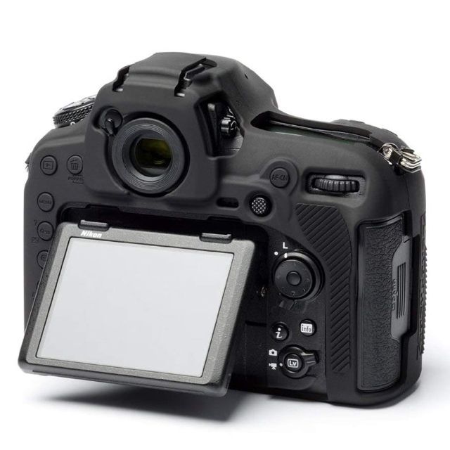 Funda Protectora Easycover P/Cámara Fotográfica Nikon D5500 - Fotomecánica