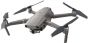 DJI MAVIC 2 ZOOM