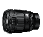 Lente Nikon NIKKOR Z 135mm f/1.8 S Plena