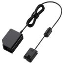 Adaptador de corriente batería Z y W modelo DC-C1