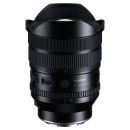 Nuevo Lente Tamron 12-20mm F2.8 para Sony E