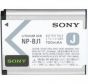 Batería recargable Sony Serie J NP-BJ1