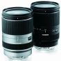 Tamron 18-200mm F/3.5-6.3 Di III VC Para Sony E APS-C Con Parasol Black