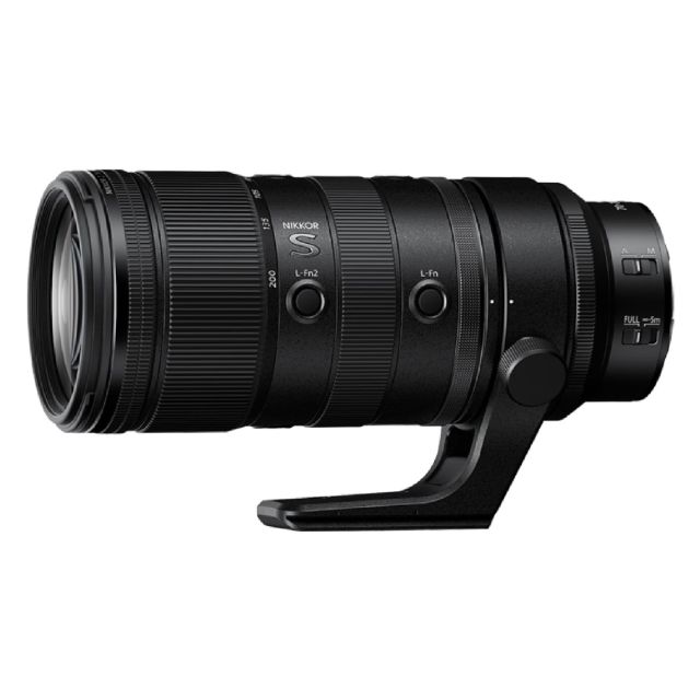 Lente NIKKOR Z 70-200MM f/2.8 VR S II
